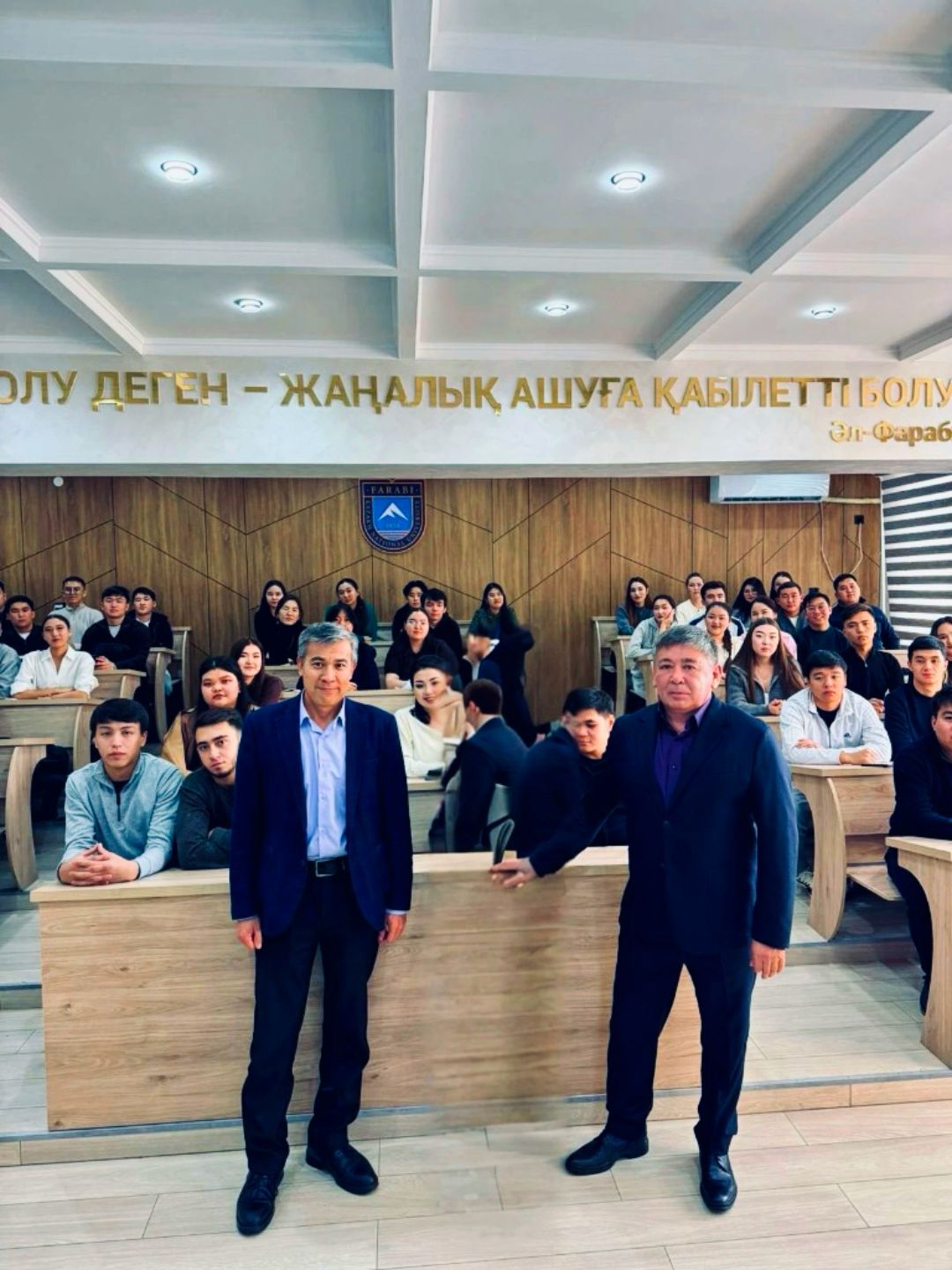 Әл-Фараби атындағы ҚазҰУ заң факультетінде «Заң және тәртіп» тақырыбында қонақ дәрісі өтті